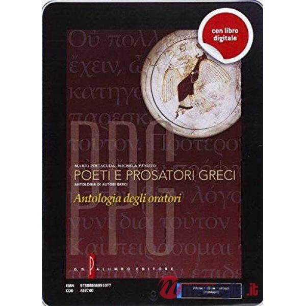 POETI E PROSATORI GRECI VI