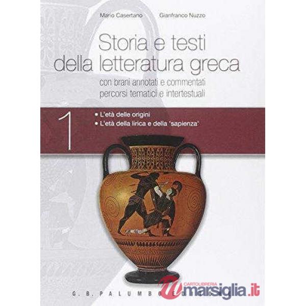 STORIA E TESTI DELLA LETT.GRECA I PLUS