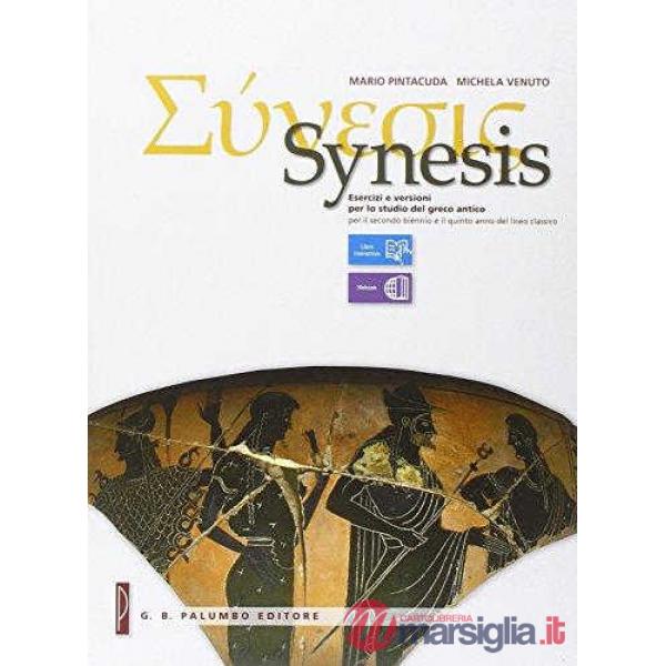 SYNESIS