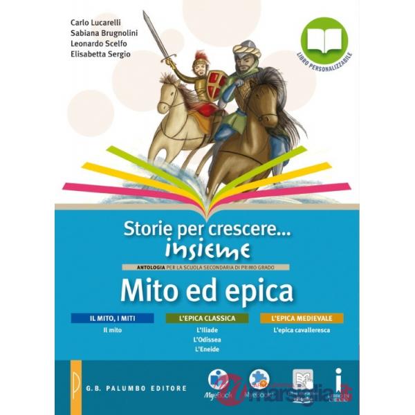 MITO ED EPICA