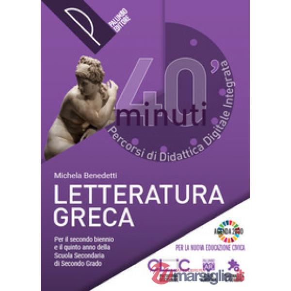 GRECO TRIENNIO