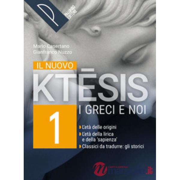 NUOVO KTESIS VOL. 1 + PERCORSI