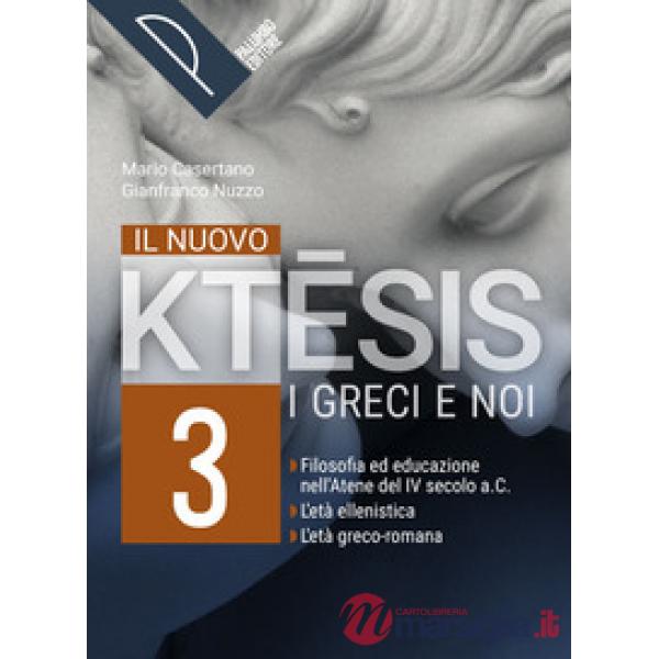 NUOVO KTESIS VOL. 3