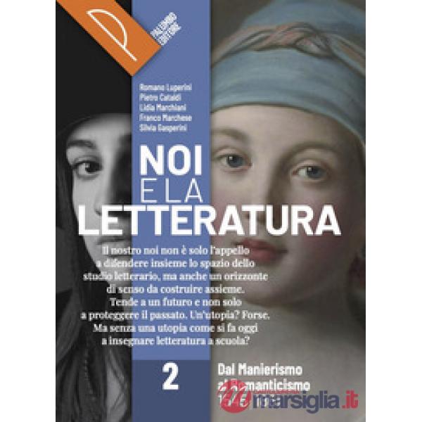 NOI E LA LETTERATURA 2
