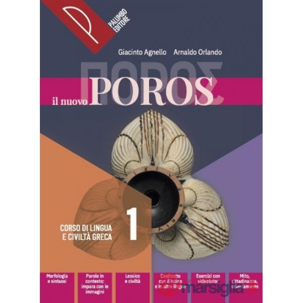 NUOVO POROS - GRAMMATICA DELLA LINGUA GRECA (IL)
