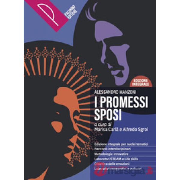 I PROMESSI SPOSI SAGGIO