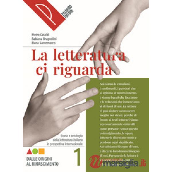 LA LETTERATURA CI RIGUARDA VOL. 1 SAGGIO