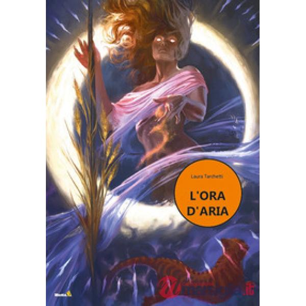 L'ora d'aria