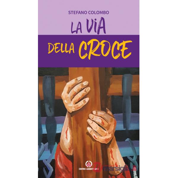 Via della croce (La)