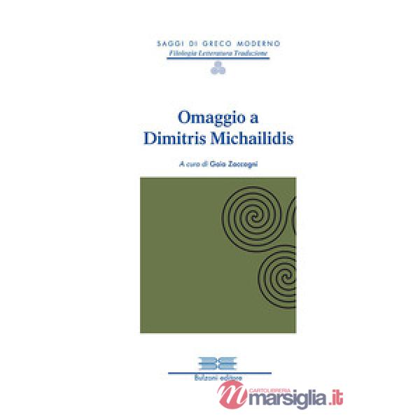 Omaggio a Dimitris Michailidis