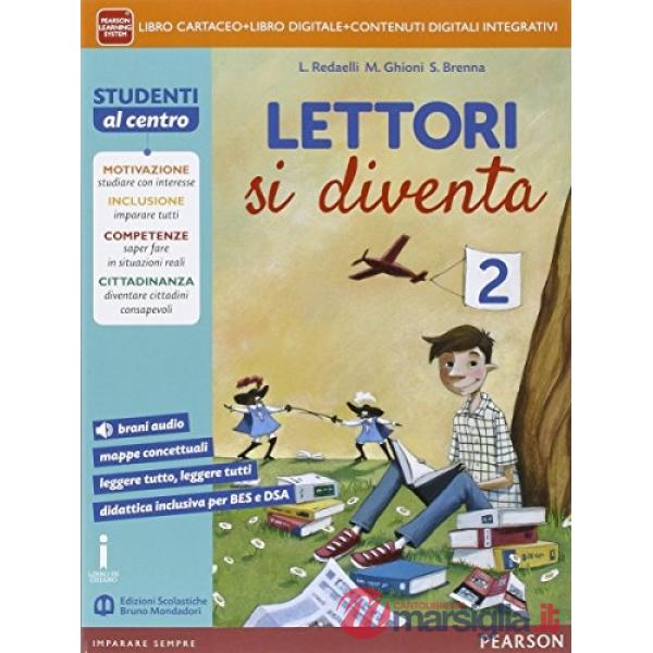 LETTORI SI DIVENTA 2 VOL + ITE + DIDA
