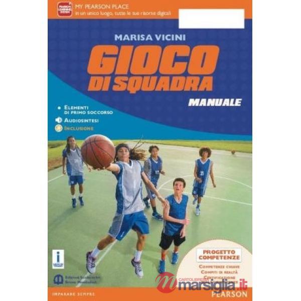 GIOCO SQUADRA ITE + DIDASTORE