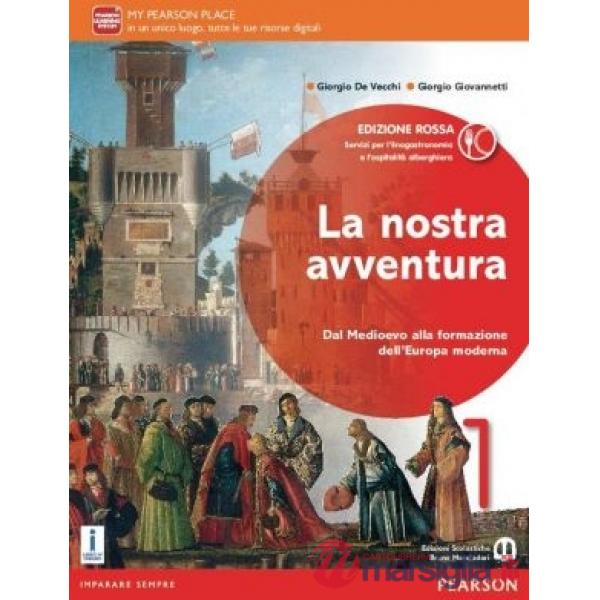 NOSTRA AVVENTURA 1 ROSSA VOL + MAPPE IMMAGINI + ITE + DIDA