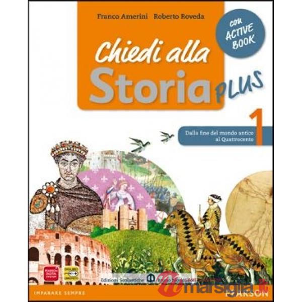 CHIEDI STORIA 2 ITE + DIDASTORE