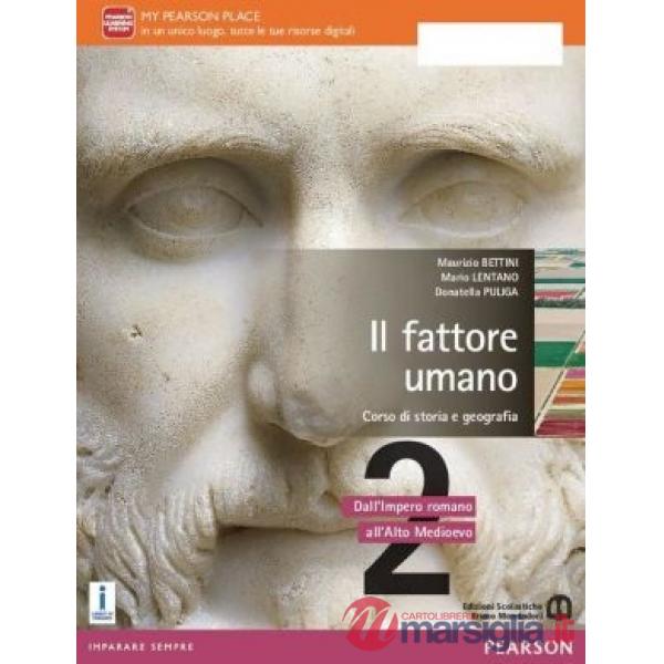 FATTORE UMANO 2 VOL + ITE + ITEPL + DIDASTORE