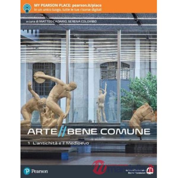 ARTE BENE COMUNE 1 VOL + IMESTIERIARTE + LIBROLIQUIDO + DIDASTORE