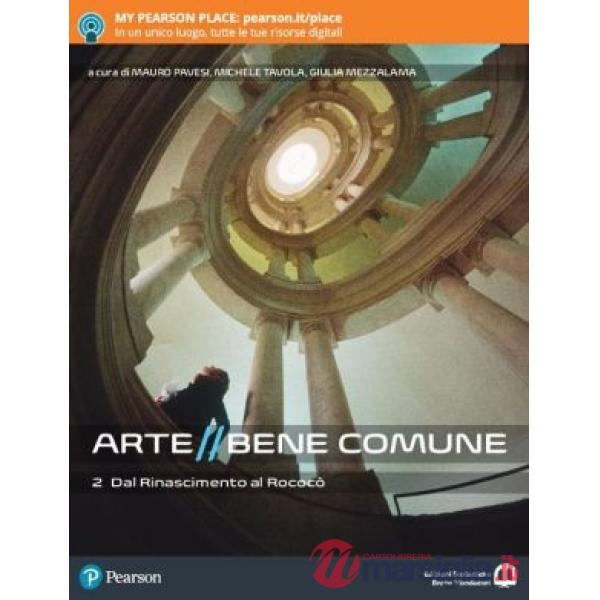 ARTE BENE COMUNE 2 VOL + LIBROLIQUIDO + DIDA