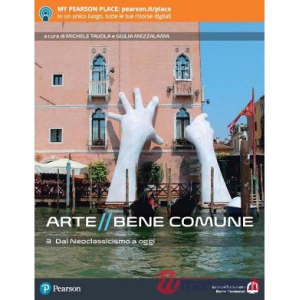 ARTE BENE COMUNE 3 VOL + LIBROLIQUIDO + DIDASTOREPP. 440