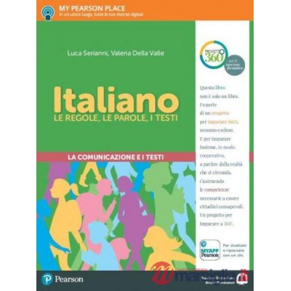 ITALIANO COMUNIC E TESTI