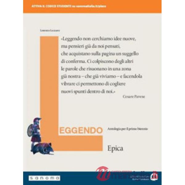 LEGGENDO. EPICA VOL + LIBROLIQUIDO + DIDASTORE + MYAPP