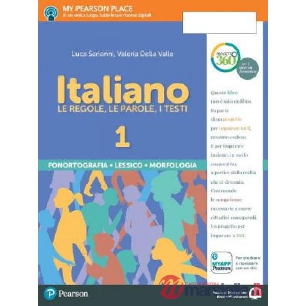 ITALIANO VOLL SEPAR MORFO LESSICO + QUAD. 1 + LIMPARAFACILE + TAVO