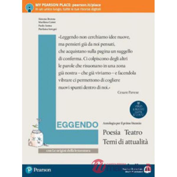 LEGGENDO. POESIA VOL + LIBROLIQUIDO + DIDASTORE + MYAPP
