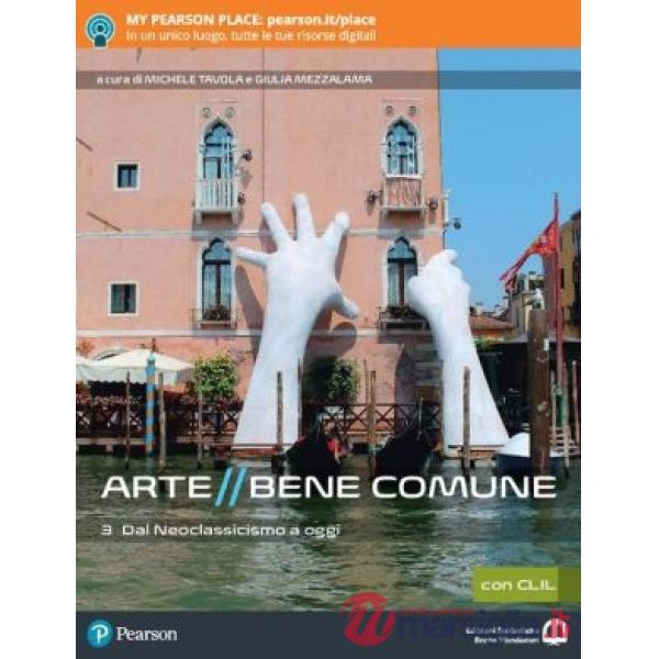 ARTE BENE COMUNE 3 CON CLIL VOL + CLIL3 + LIBROLIQUIDO + DIDASTORE