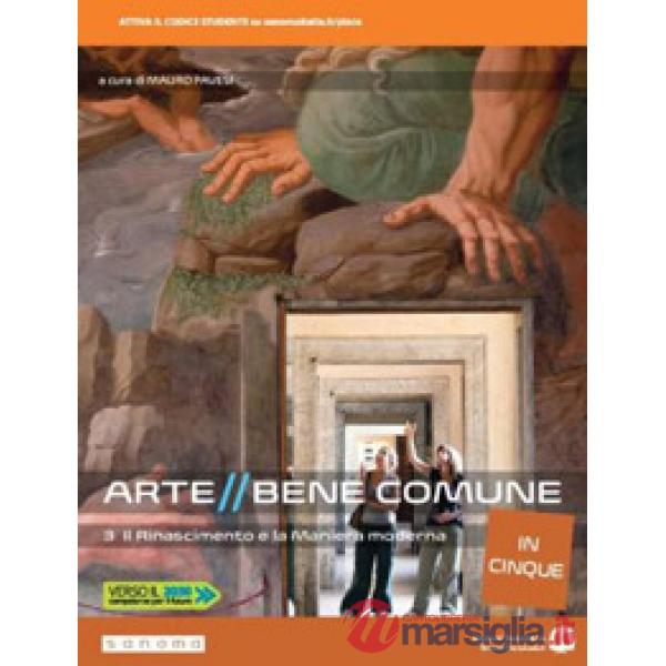 ARTE BENE COMUNE CINQUE 3 VOL + GRAMM. ARCHITETTURAB + IMESTIERIA