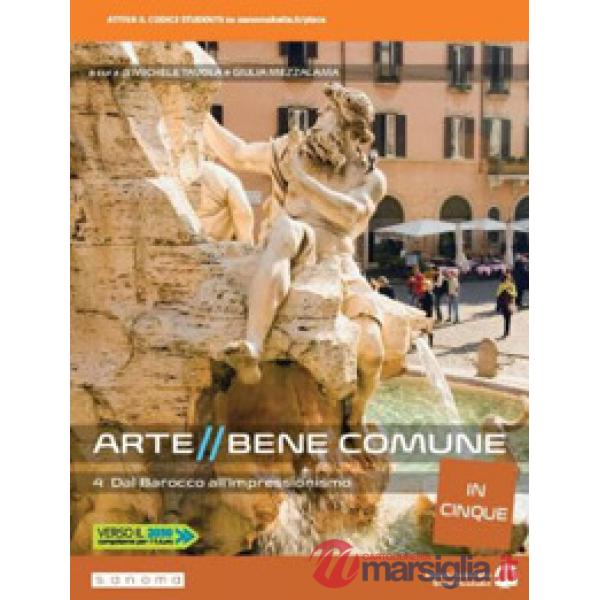 ARTE BENE COMUNE CINQUE 4 VOL + LIBROLIQUIDO + DIDASTORE + MYAPP