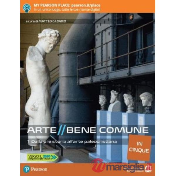 ARTE BENE COMUNE CINQUE 4 LIBROLIQUIDO + DIDASTORE