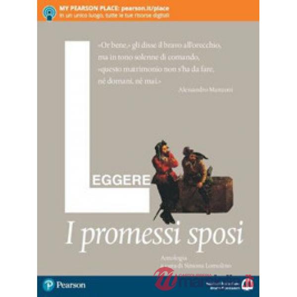 LEGGERE I PROMESSI SPOSI