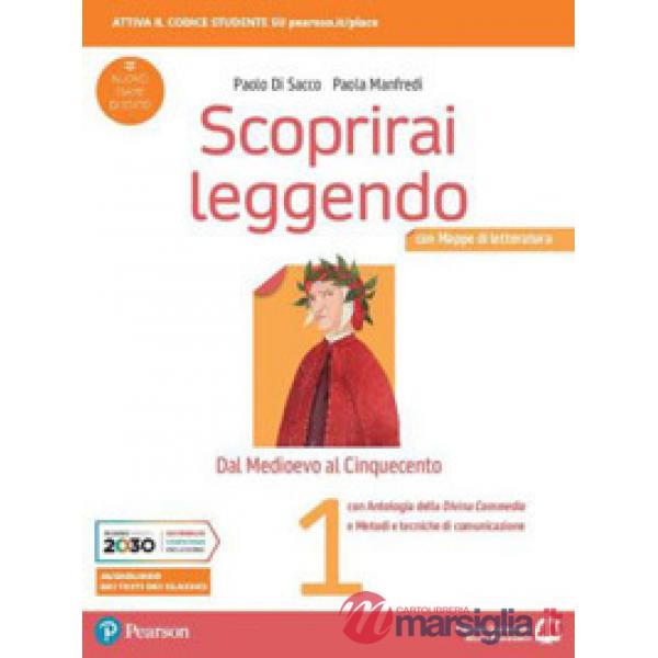 SCOPRIRAI LEGGENDO 1 + MAPPE + METODI + ANTOLOGIA DIVINA COMMEDIA