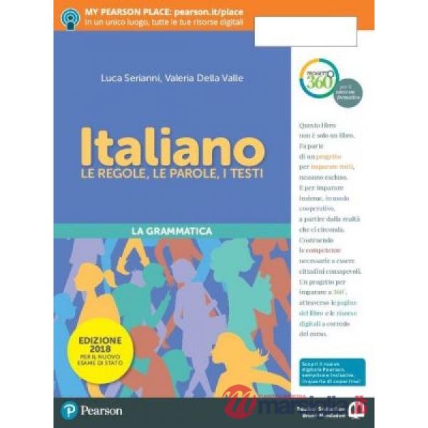 ITALIANO MORFO + COMUNICAZIONE + QUAD. + IMPARAFACILE + TAVOLE
