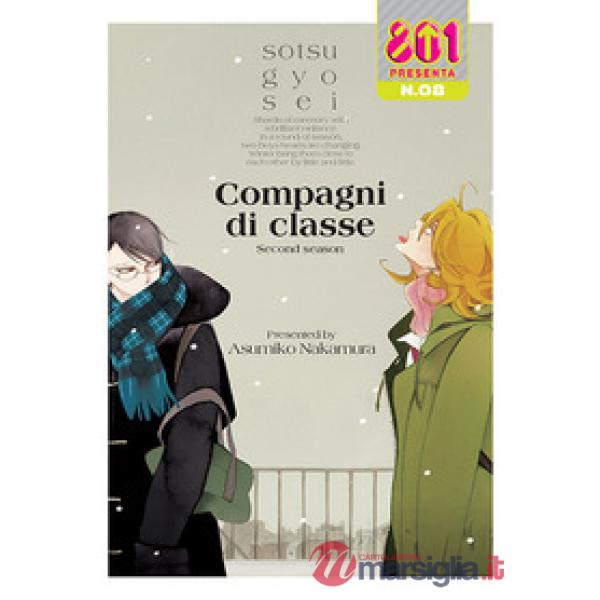 Compagni di classe. II stagione. Inverno