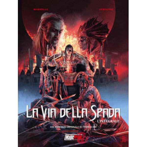 La via della spada. L'integrale
