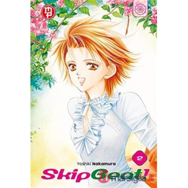 Skip beat!
