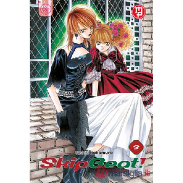 Skip beat!