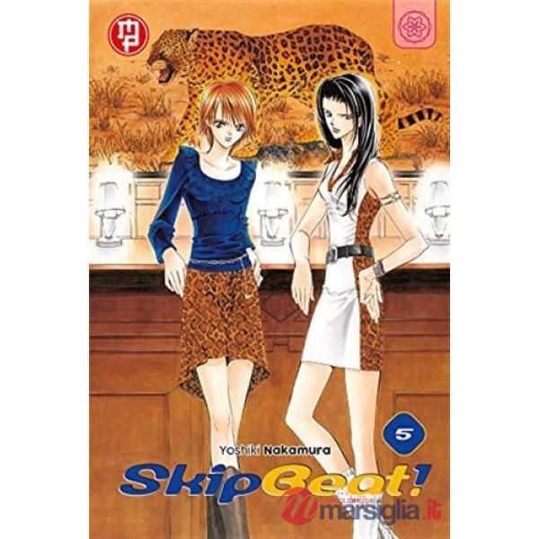 Skip beat!