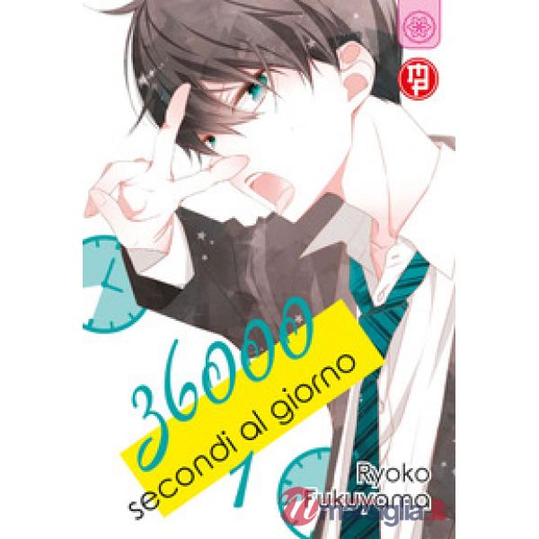 36000 secondi al giorno