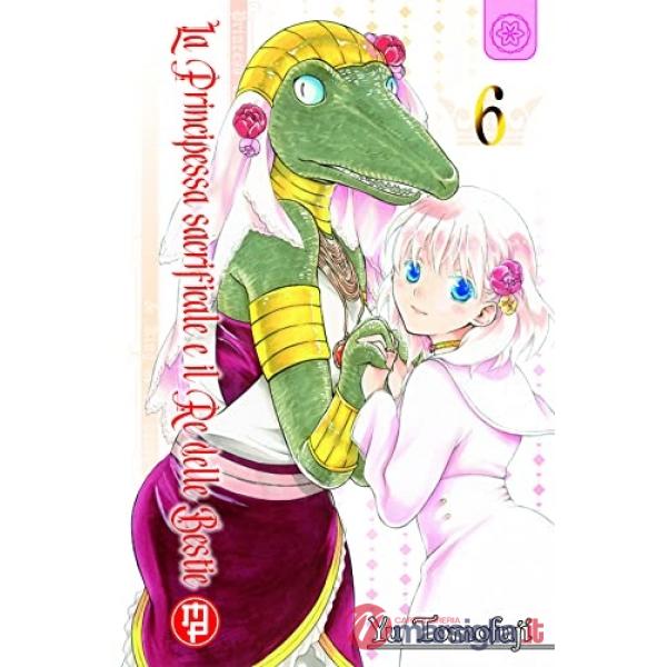 La principessa sacrificale e il re delle bestie