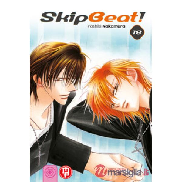 Skip beat!