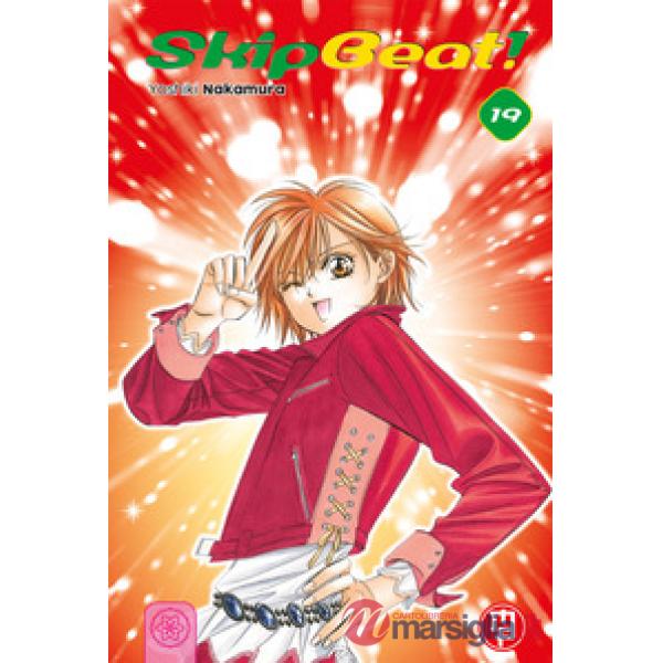 Skip beat!