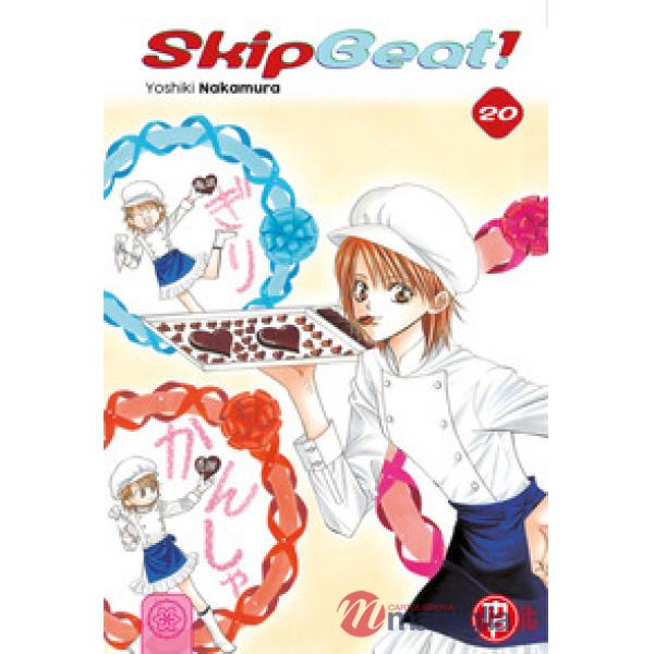 Skip beat!