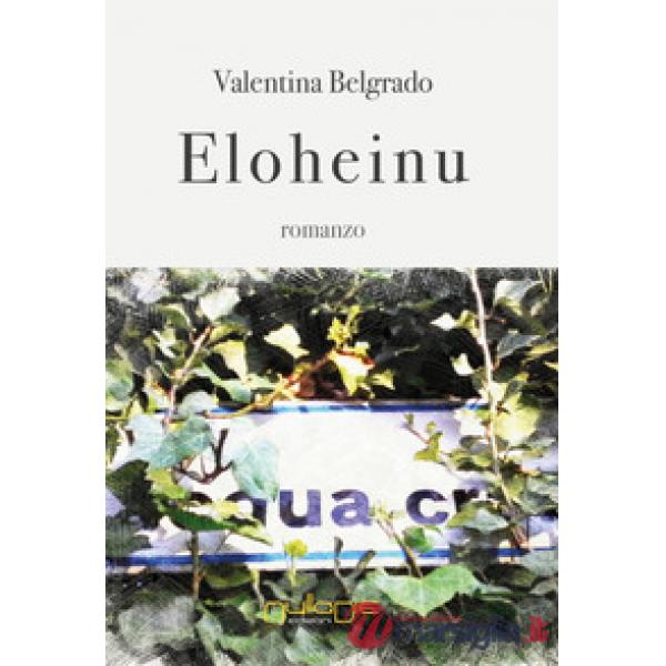 Eloheinu