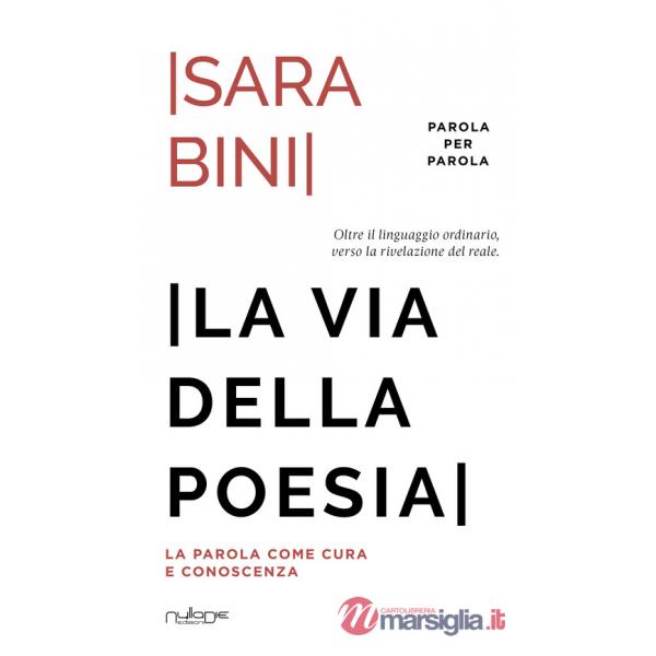 Via della poesia (La)
