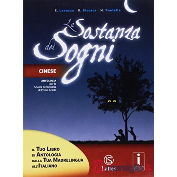 SOSTANZA DEI SOGNI MADRELINGUA CINESE
