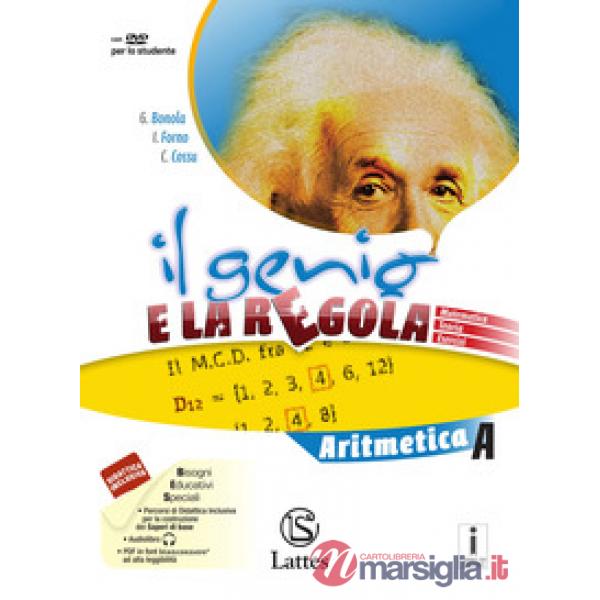 IL GENIO E LA REGOLA ARITMETICA A + DVD + TAVOLE + MI PREPARO X L'INTE