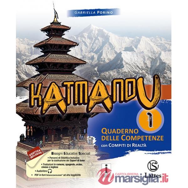 KATMANDU QUADERNO COMPETENZE 1