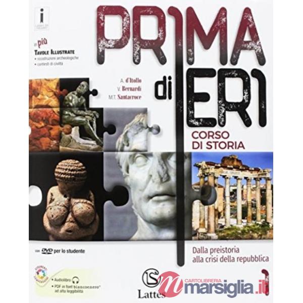 PRIMA DI IERI 1 + DVD + CARTE STORICHE + TAVOLE + MI PREPARO X L'INTER