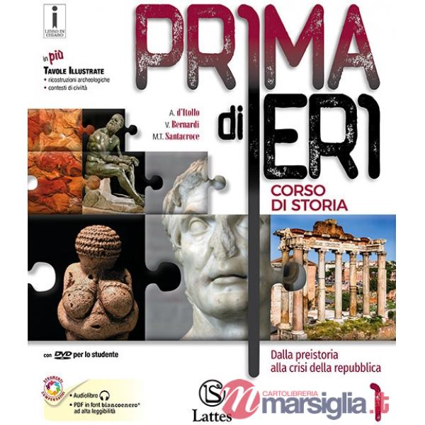PRIMA DI IERI CON ATL. + TAV. + PREP. INT. (LE)
